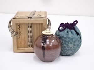 【真筆】茶掛け　独坐大雄峰◆妙心寺派管長 山川宗玄 (宗休)　共箱・タトウ箱付 ネットショップ圭 netshop Kei | 古美術・骨董・茶道具・書画の販売サイト